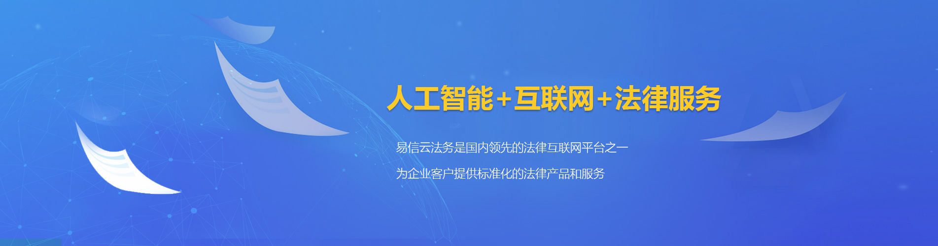 霍邱律师在线咨询